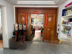 Blk 120 Ang Mo Kio Avenue 3 (Ang Mo Kio), HDB 5 Rooms #557866991